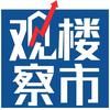 嘉兴TT楼市