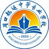 中职教育廉老师