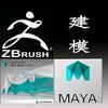 建模小虾米