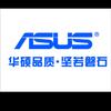华硕电脑老店