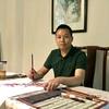 龍呈賓國畫