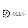 中河生化（生化爱好者）
