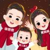 小太阳花