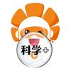 创造科学+