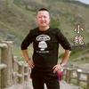 车居汽车服务