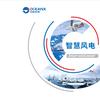 陕西中科启航科技有限公司北京分公司