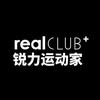 锐力运动家realCLUB