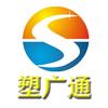 塑广通管业