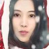 Miss Han.