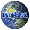 环球影城电影院(云岭路店)官方号