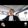 鑫旺达汽车服务商行