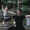 川剧男孩华华