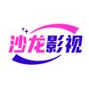 🛡🛡沙龙影视🛡🛡
