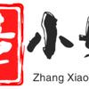 武陵区德鹏印章经营部