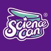 科学罐头Science Can