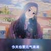 小糖果妈妈