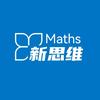 春风数学和秋雨古文