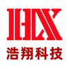浩翔打印机瓶装碳粉批发