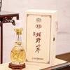 河南中琅酒业有限公司