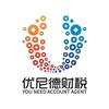 沈阳优尼德企服·公司注册·代理记账