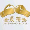 龙口市金晟搏击健身馆