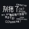 无声飘零