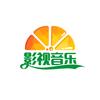红波影音汇
