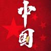小主影视