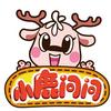 小鹿问问大百科