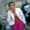 艾呀HappyKing