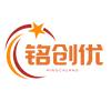 铭创工作室