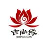 吉荟缘珠宝