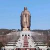 见贤思齐