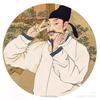 高中数学罗sir
