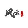 风云影视