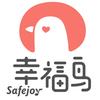 幸福鸟蛋糕