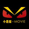 小恶魔·Movie