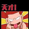 小芳