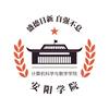计数小乐园
