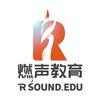 燃声配音（今年一定要做短剧配音）