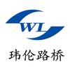 桥梁伸缩缝生产厂家