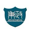 秉政合规顾问