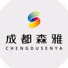 森雅温暖家