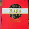 syq洋宇