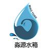 成都淼源环保工程有限公司官方号