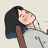 梁了