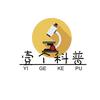 壹个科普