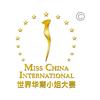 世界华裔小姐大赛
