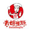 表嫂当厨非遗伴手礼