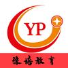 豫培教育升学规划